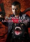 Painkiller: Recurring Evil