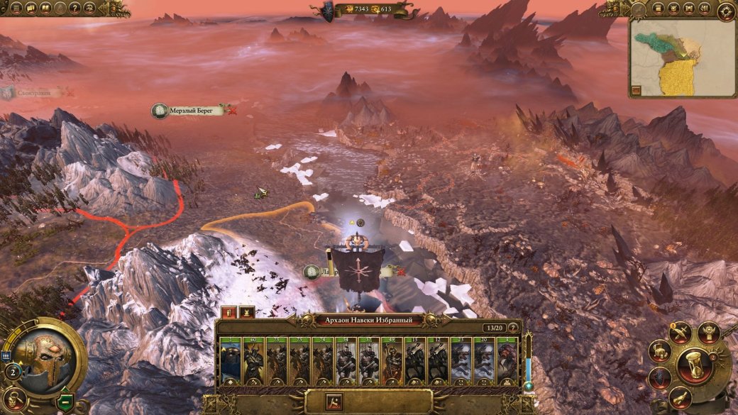 Рецензия на Total War: Warhammer - Изображение 7 Рецензия на Total War: Warhammer - Изображение 7