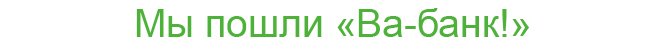 Гость с Kickstarter: The Seed. - Изображение 24 Гость с Kickstarter: The Seed. - Изображение 24