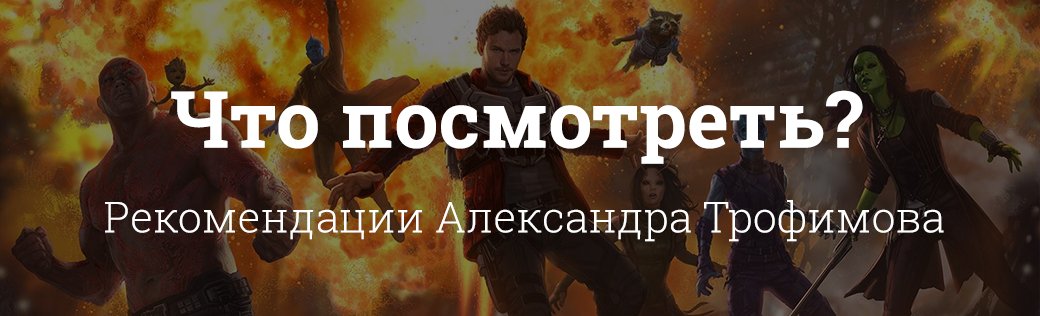Чем заняться на майских праздниках? - Изображение 5 Чем заняться на майских праздниках? - Изображение 5