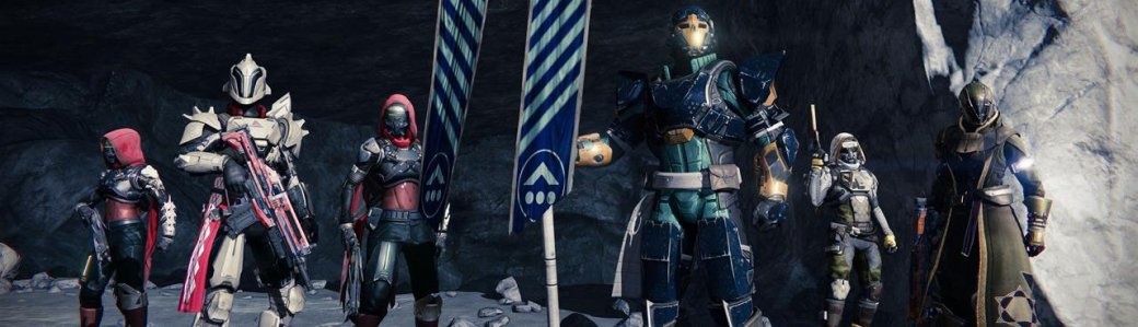 Берем? Destiny - Изображение 15 Берем? Destiny - Изображение 15