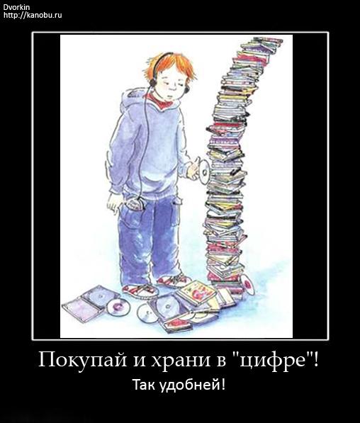 Клуб Shop.оglиков. Встреча #3 - Изображение 24 Клуб Shop.оglиков. Встреча #3 - Изображение 24
