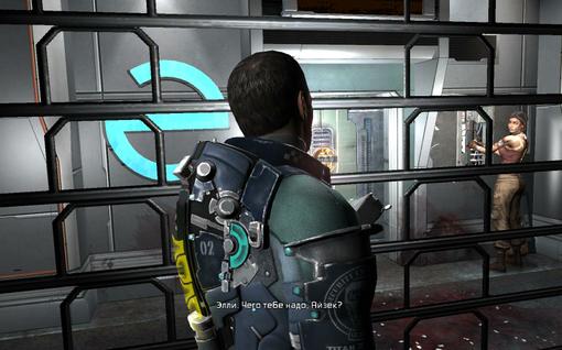 Прохождение Dead Space 2. Психопат и темнота - Изображение 17 Прохождение Dead Space 2. Психопат и темнота - Изображение 17