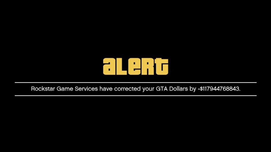 Rockstar отнимает неправедно нажитое у игроков в GTA Online - Изображение 2 Rockstar отнимает неправедно нажитое у игроков в GTA Online - Изображение 2