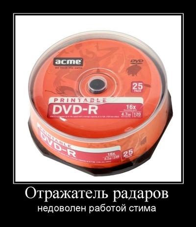 Клуб Shop.оglиков. Встреча #3 - Изображение 11 Клуб Shop.оglиков. Встреча #3 - Изображение 11