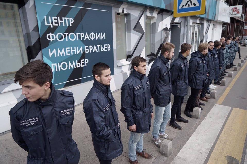 В Москве закрыта выставка Джока Стерджеса с обнаженной натурой - Изображение 1 В Москве закрыта выставка Джока Стерджеса с обнаженной натурой - Изображение 1