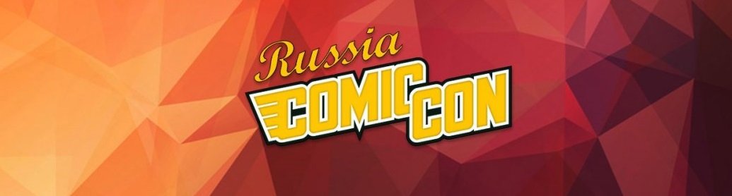 «ИгроМир» и Comic Con Russia: карта и программа - Изображение 4 «ИгроМир» и Comic Con Russia: карта и программа - Изображение 4