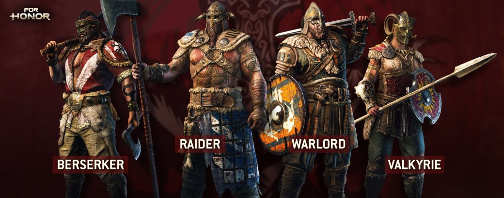 Интервью с брэнд-директором For Honor. - Изображение 3 Интервью с брэнд-директором For Honor. - Изображение 3