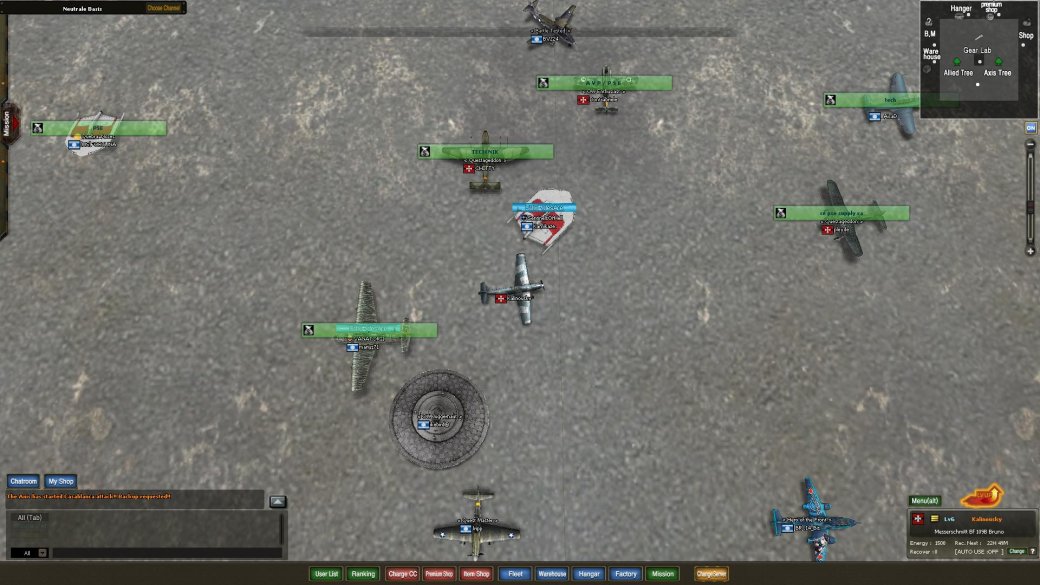 7 причин провала World of Warplanes. - Изображение 11 7 причин провала World of Warplanes. - Изображение 11