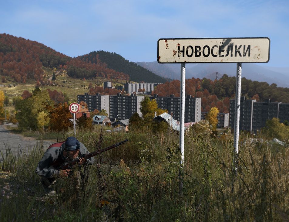 Продажи DayZ перевалили за 2 млн копий
- Изображение 1 Продажи DayZ перевалили за 2 млн копий
- Изображение 1