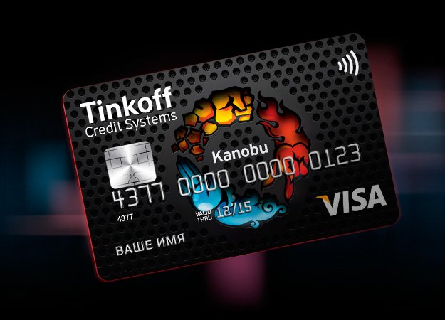 Бонусными баллами карты Visa Kanobu теперь можно платить за игры. - Изображение 1 Бонусными баллами карты Visa Kanobu теперь можно платить за игры. - Изображение 1