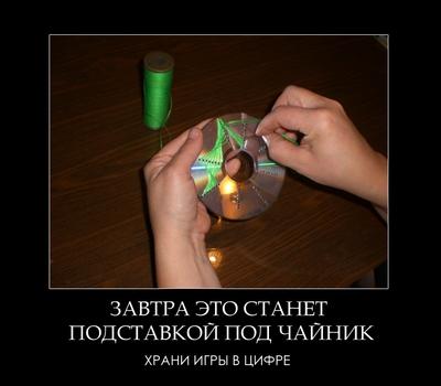 Клуб Shop.оglиков. Встреча #3 - Изображение 9 Клуб Shop.оglиков. Встреча #3 - Изображение 9