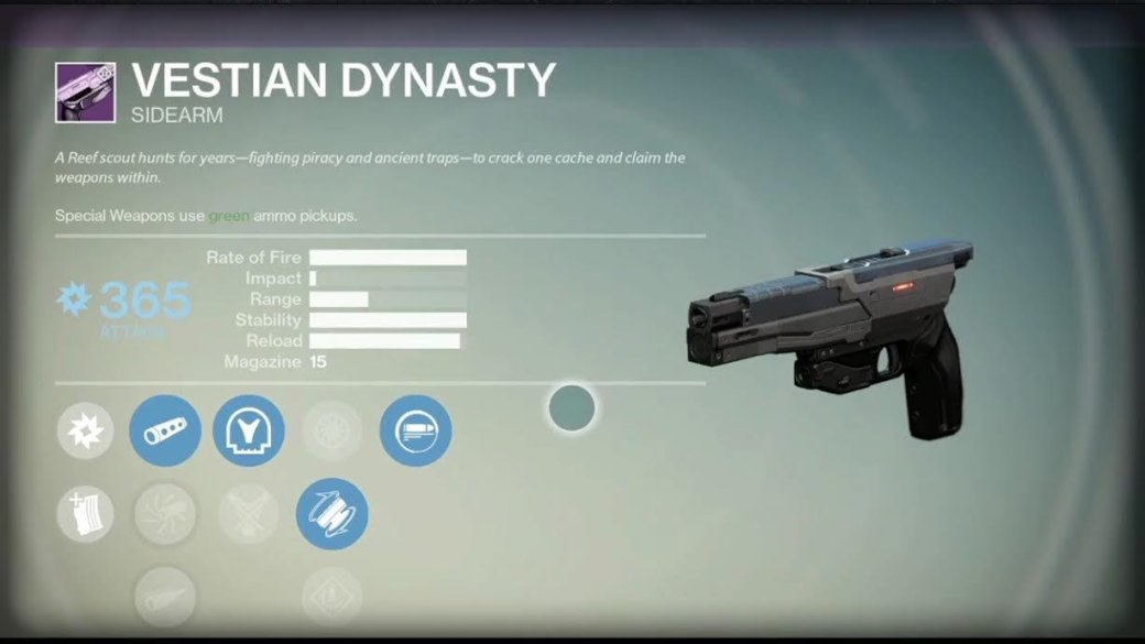 Все о режиме Prison of Elders из Destiny: House of Wolves - Изображение 2 Все о режиме Prison of Elders из Destiny: House of Wolves - Изображение 2