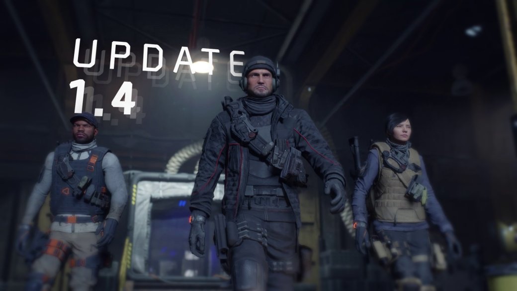 Ubisoft отложила дополнения The Division, чтобы сделать игру лучше. - Изображение 1 Ubisoft отложила дополнения The Division, чтобы сделать игру лучше. - Изображение 1
