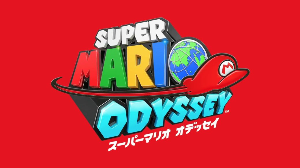 Трейлеры игр и анонсы с презентации Nintendo Switch - Изображение 1 Трейлеры игр и анонсы с презентации Nintendo Switch - Изображение 1