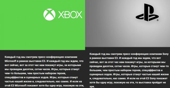 Как выйти из аккаунта xbox