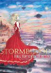 Final Fantasy 14: Stormblood