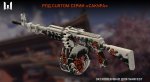 Оперативники Warface отправятся в Японию в новой операции «Восход». Ждем новую, очень крутую катану!. - Изображение 18