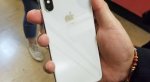 В Сан-Франциско все чаще замечают людей с iPhone X. Откуда они у них?. - Изображение 2