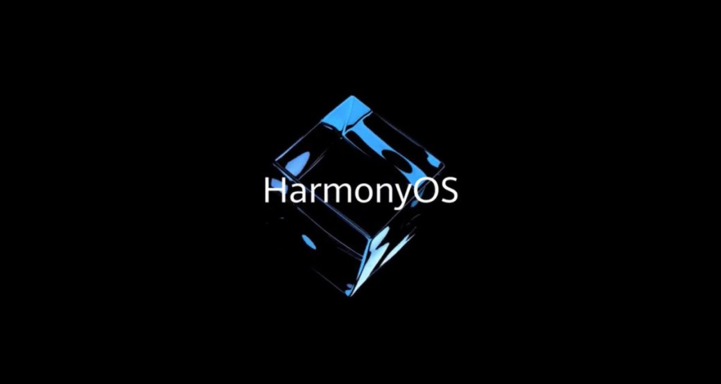 Теперь официально: Harmony OS появится на смартфонах Huawei