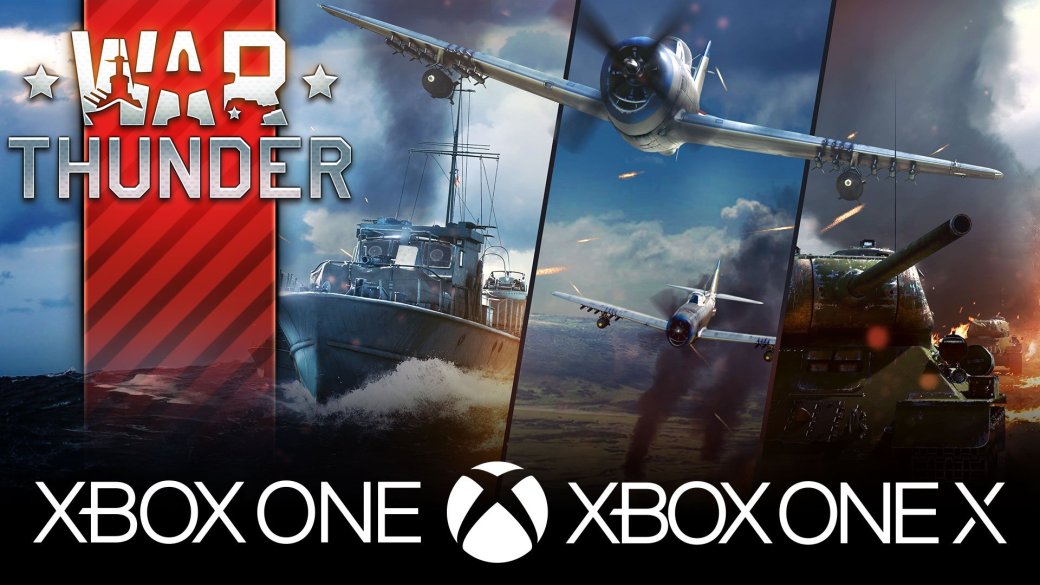 Новые горизонты: War Thunder выйдет на Xbox One и Xbox One X. - Изображение 1