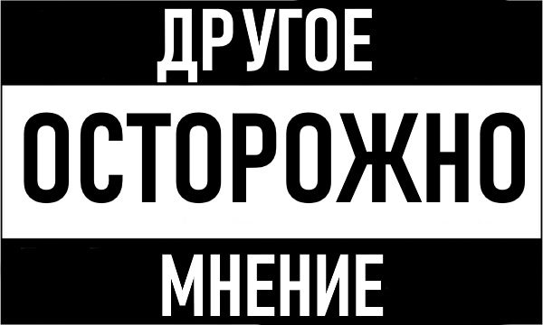 Великий злодей или несчастная жертва? Что не так с «Джокером» Тодда Филлипса