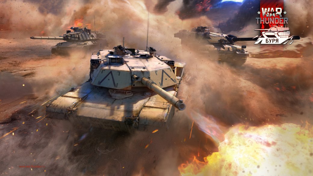 Как «Буря» преобразила War Thunder — Dagor Engine 5.0, новые танки, обновленная графика | Канобу Как «Буря» преобразила War Thunder — Dagor Engine 5.0, новые танки, обновленная графика | Канобу