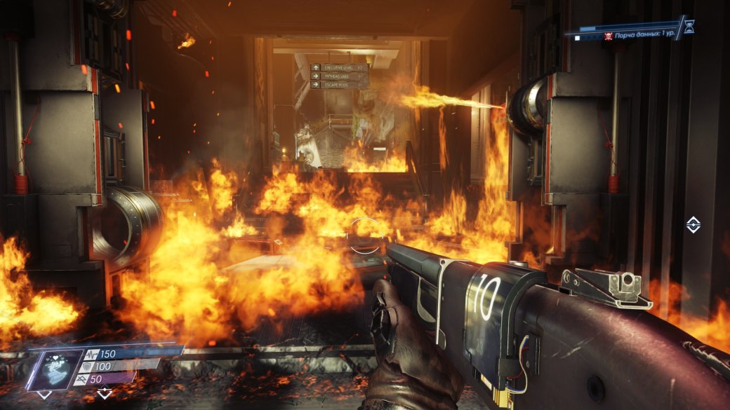 Рецензия на Prey: Mooncrash. Обзор игры - Изображение 6 Рецензия на Prey: Mooncrash. Обзор игры - Изображение 6