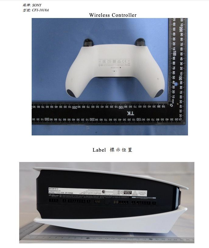 PlayStation 5 показали на «живых» фото. Это же касается DualSense | Канобу - Изображение 7217