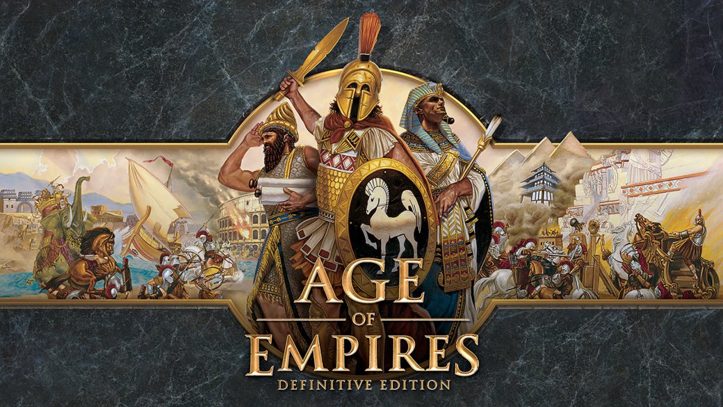 Рецензия на Age of Empires: Definitive Edition