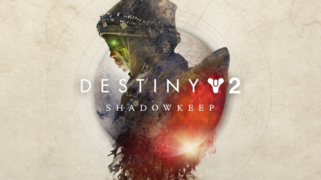 Gamescom 2019. Авторы Destiny 2 рассказали о Shadowkeep, New Light и будущем игры | Канобу Gamescom 2019. Авторы Destiny 2 рассказали о Shadowkeep, New Light и будущем игры | Канобу