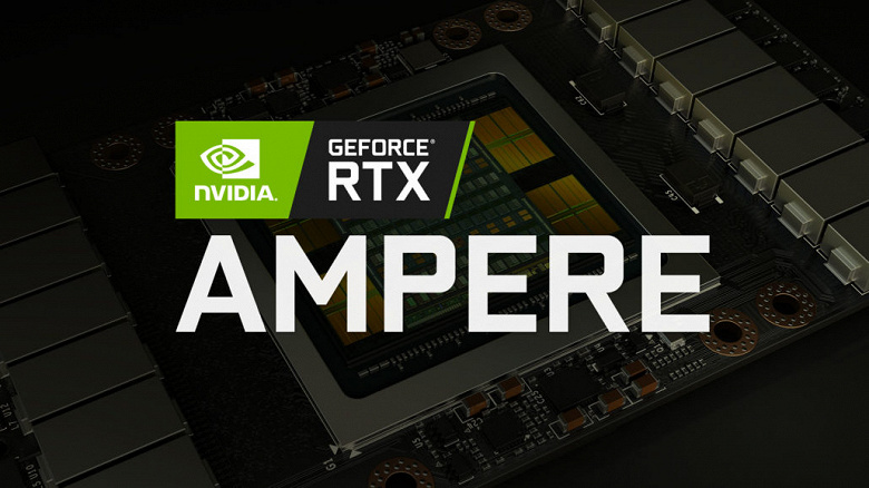 Раскрыты возможные характеристики видеокарт Nvidia GeForce RTX 3070 и RTX 3080