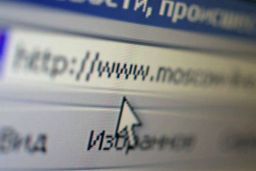 Объявлены требования к сайтам по программе «Доступный Интернет»