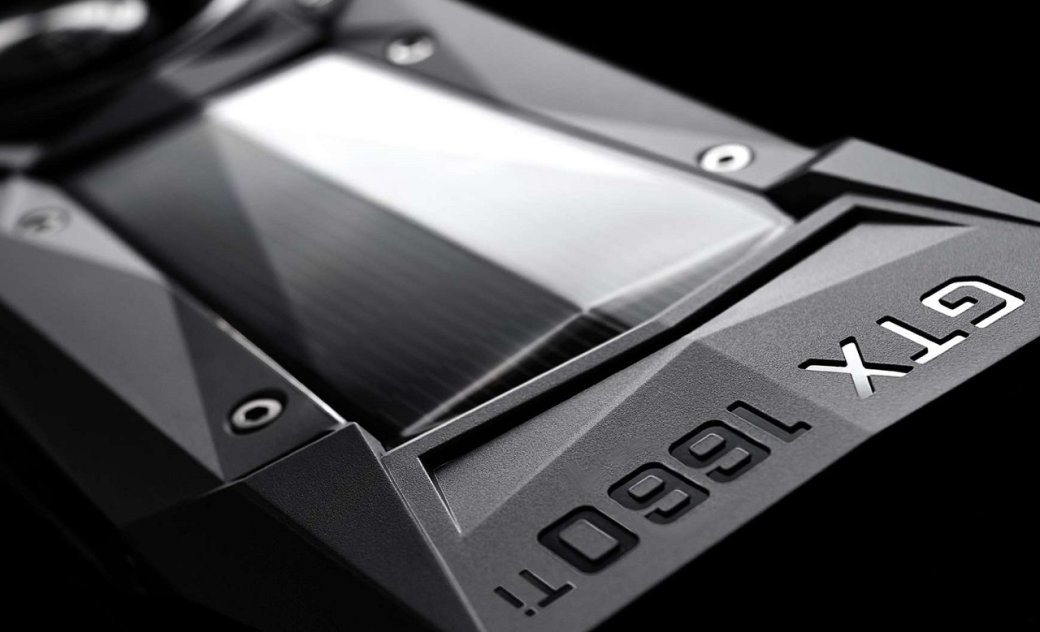 Nvidia официально представила видеокарту GeForce GTX 1660 Ti