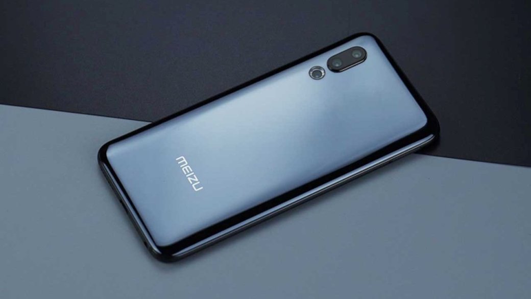 Не Xiaomi Mi 9, но тоже сильно: смартфон Meizu 16s ставит рекорды в тестах AnTuTu