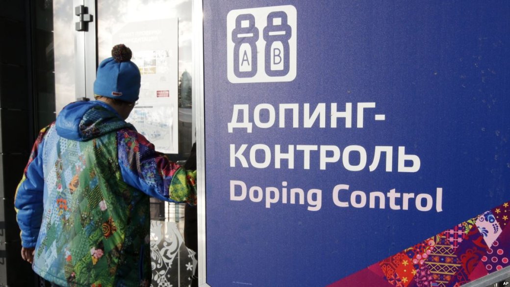 Почему нет смысла принимать допинг в киберспорте? Разбираемся в источниках вспомогательной энергии. - Изображение 5 Почему нет смысла принимать допинг в киберспорте? Разбираемся в источниках вспомогательной энергии. - Изображение 5