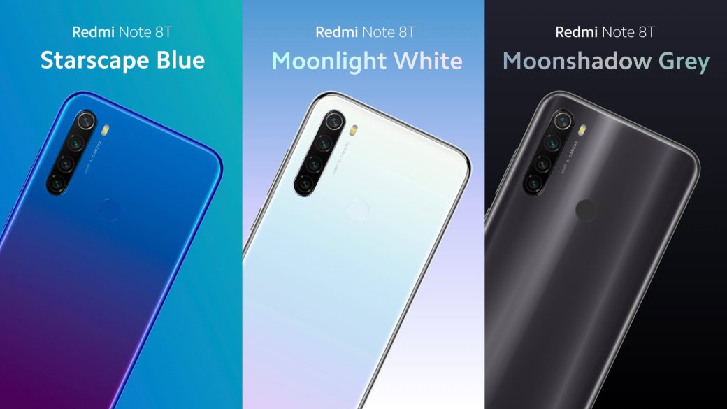 Представлен Redmi Note 8T: китайский бюджетник для Европы с NFC и быстрой зарядкой